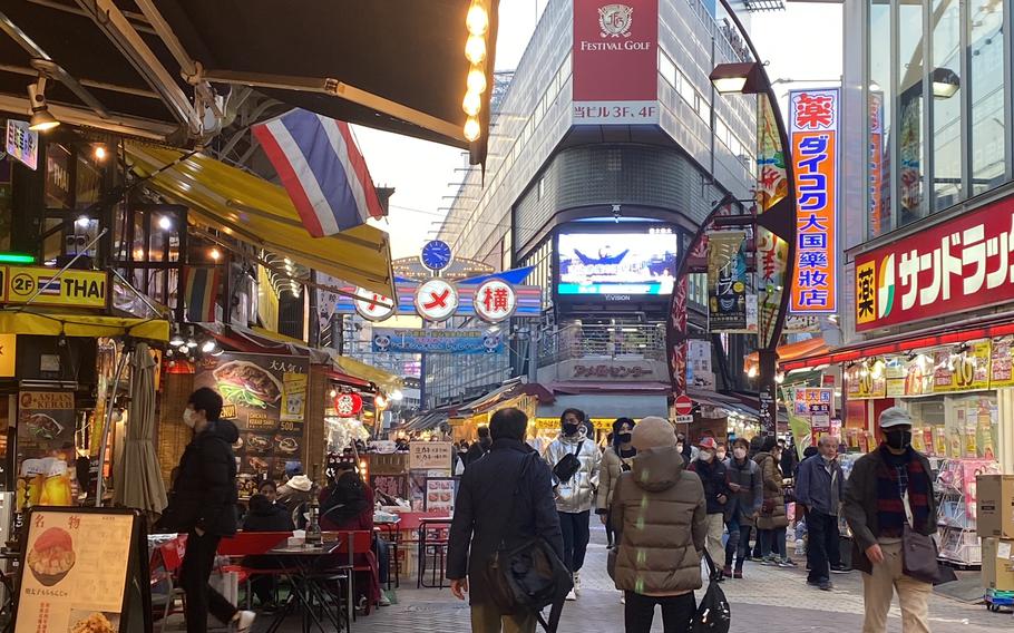 Ameyoko